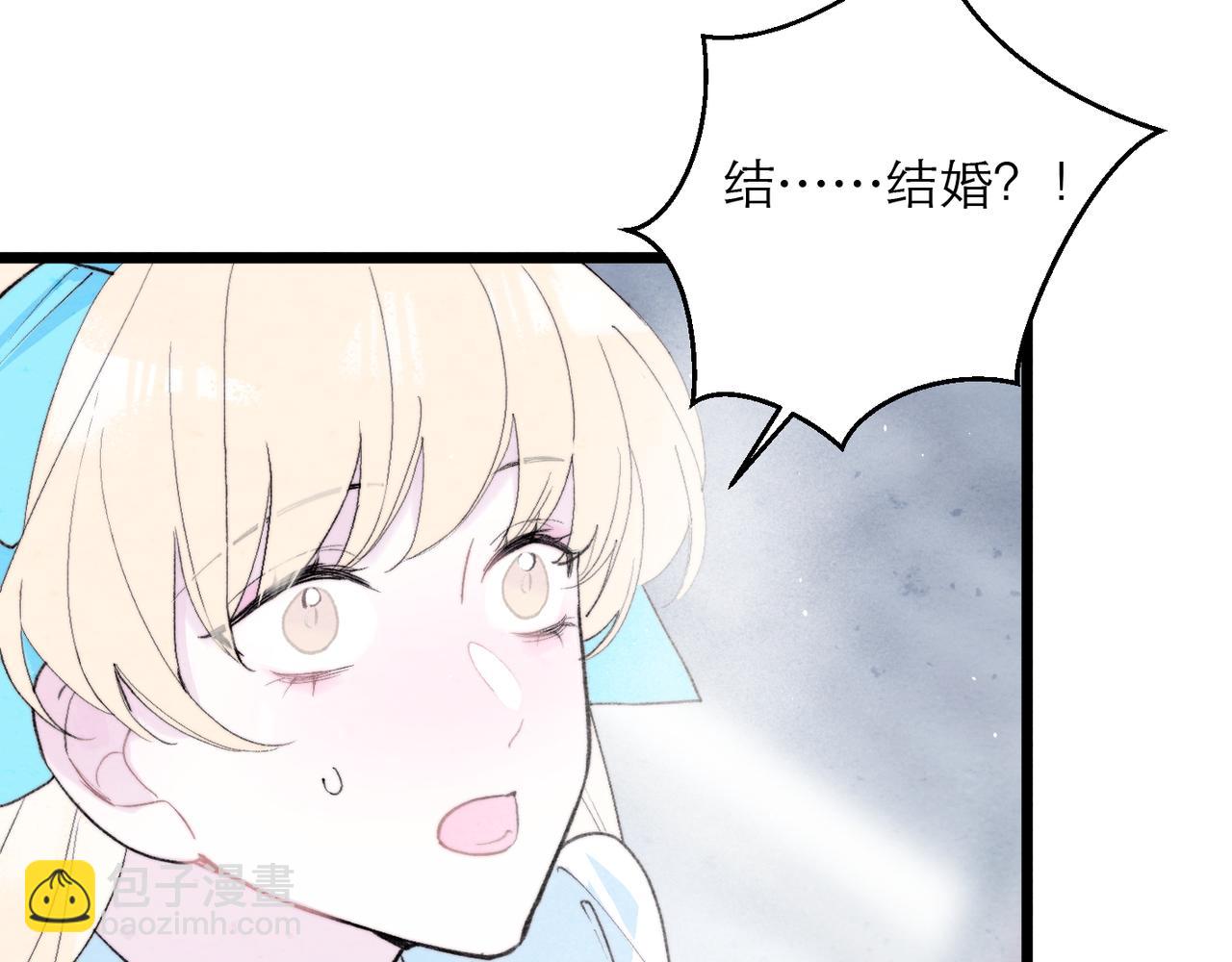 28-不止是仆人(1/2)-第35话