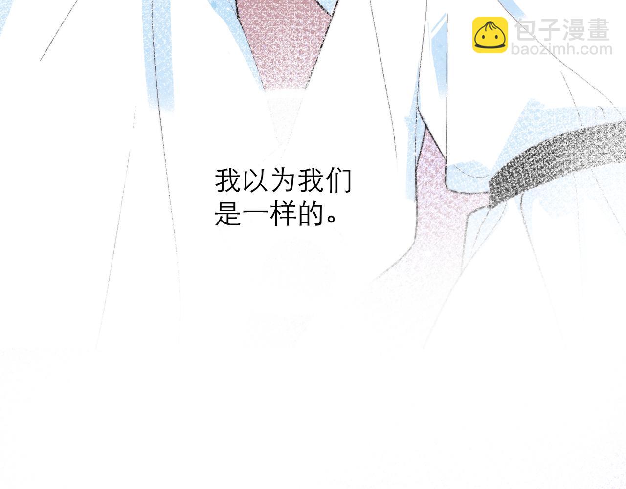 28-不止是仆人(1/2)-第35话