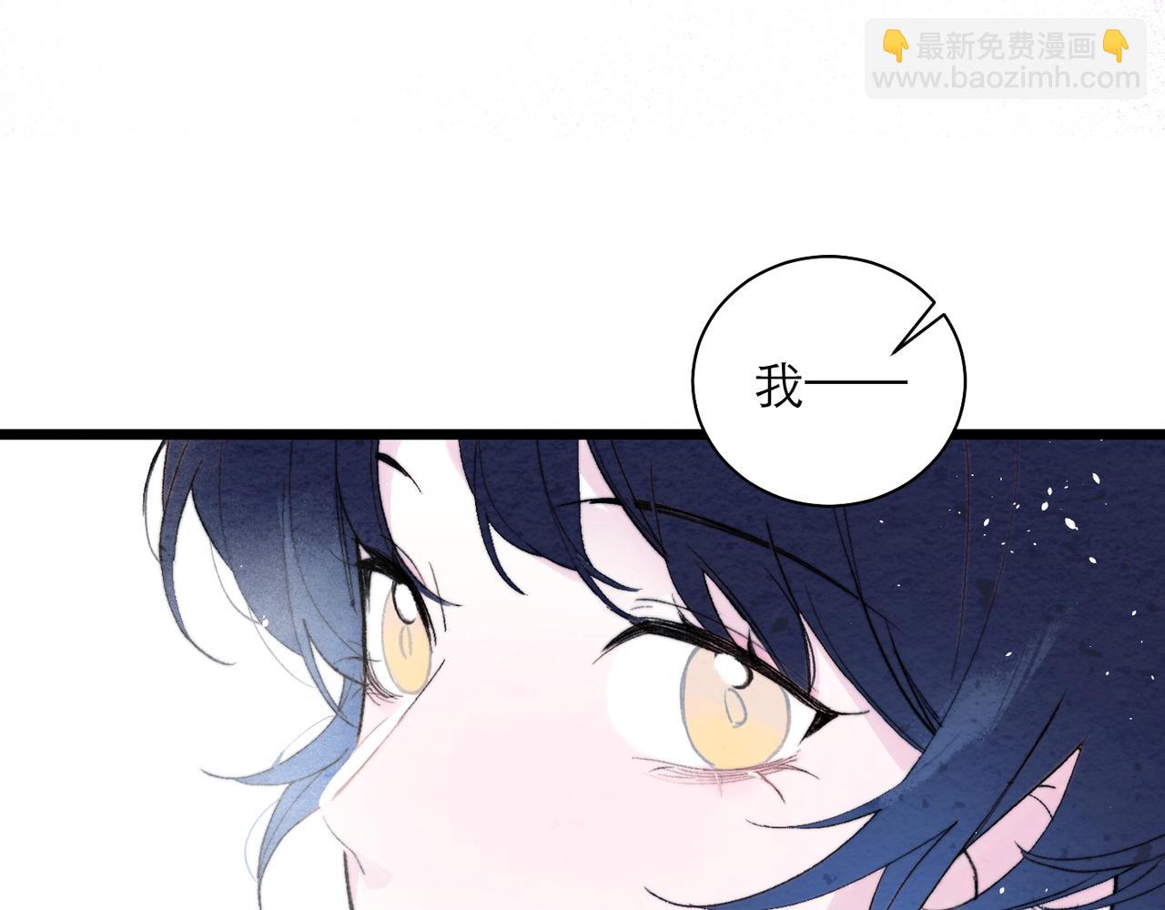 28-不止是仆人(1/2)-第35话