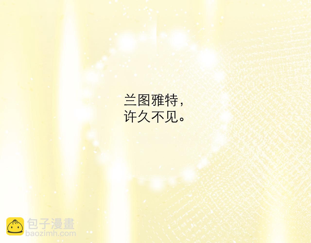 30-神谕(1/2)-第37话