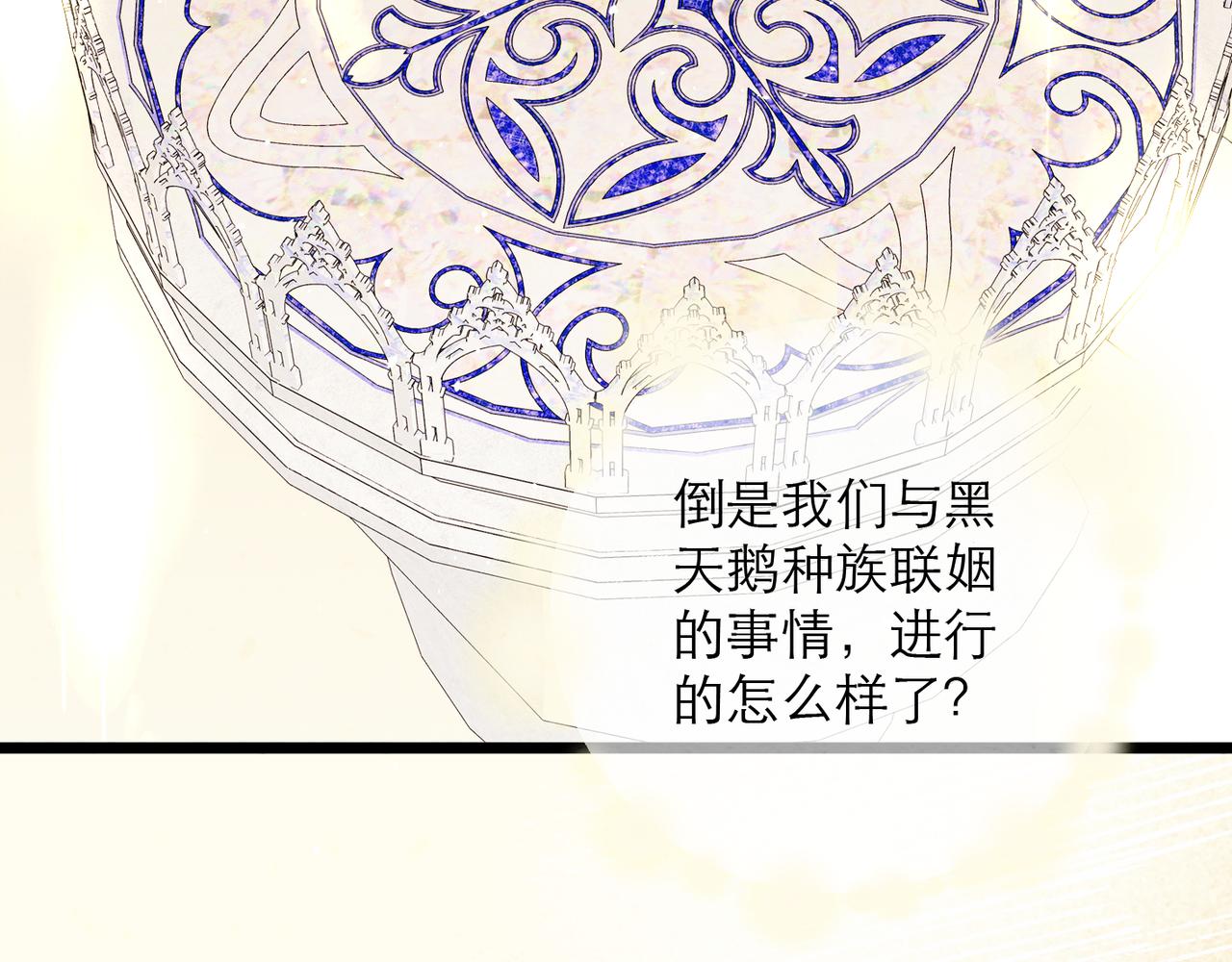 30-神谕(1/2)-第37话
