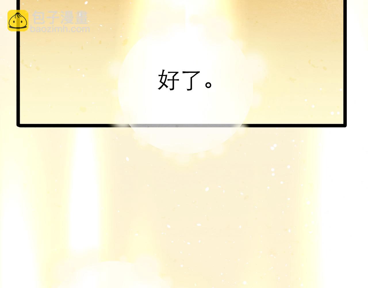 30-神谕(1/2)-第37话