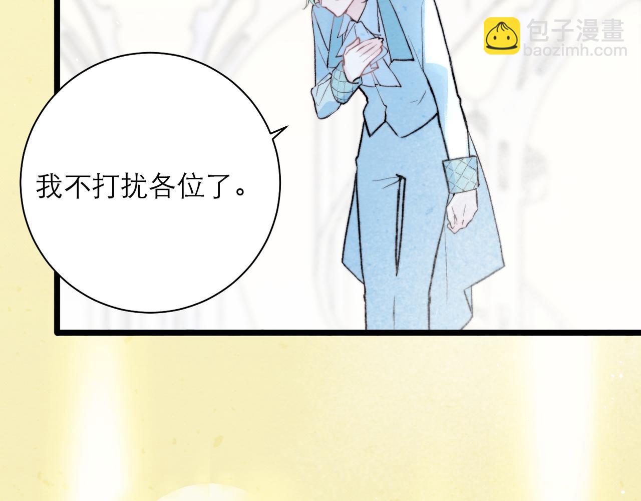 30-神谕(1/2)-第37话