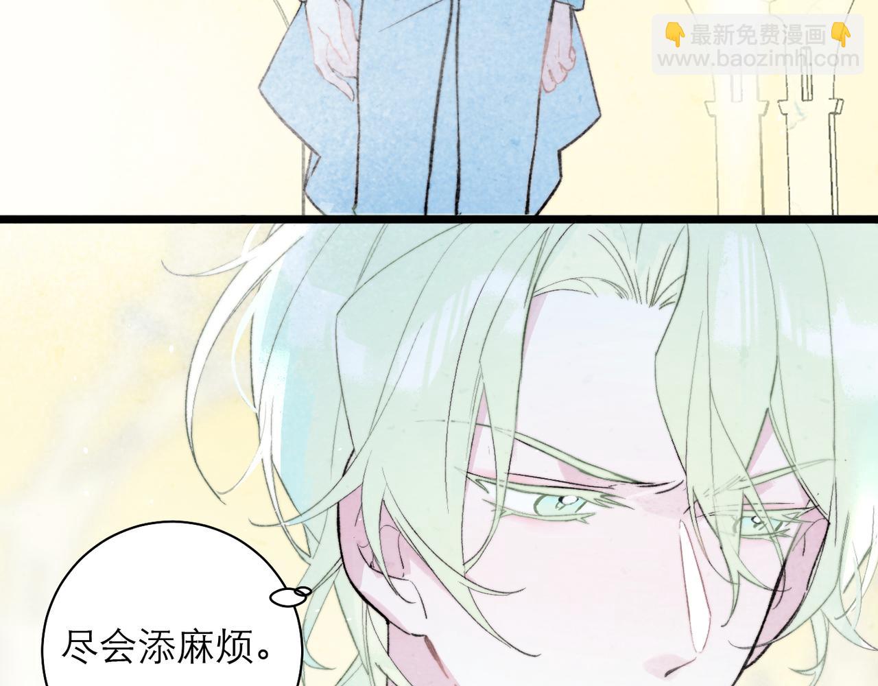 30-神谕(1/2)-第37话
