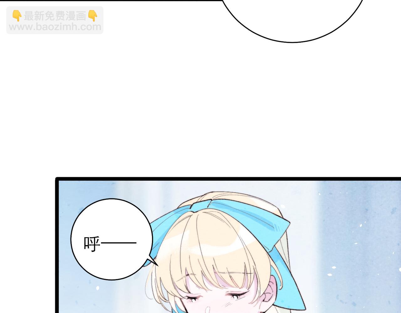 30-神谕(1/2)-第37话