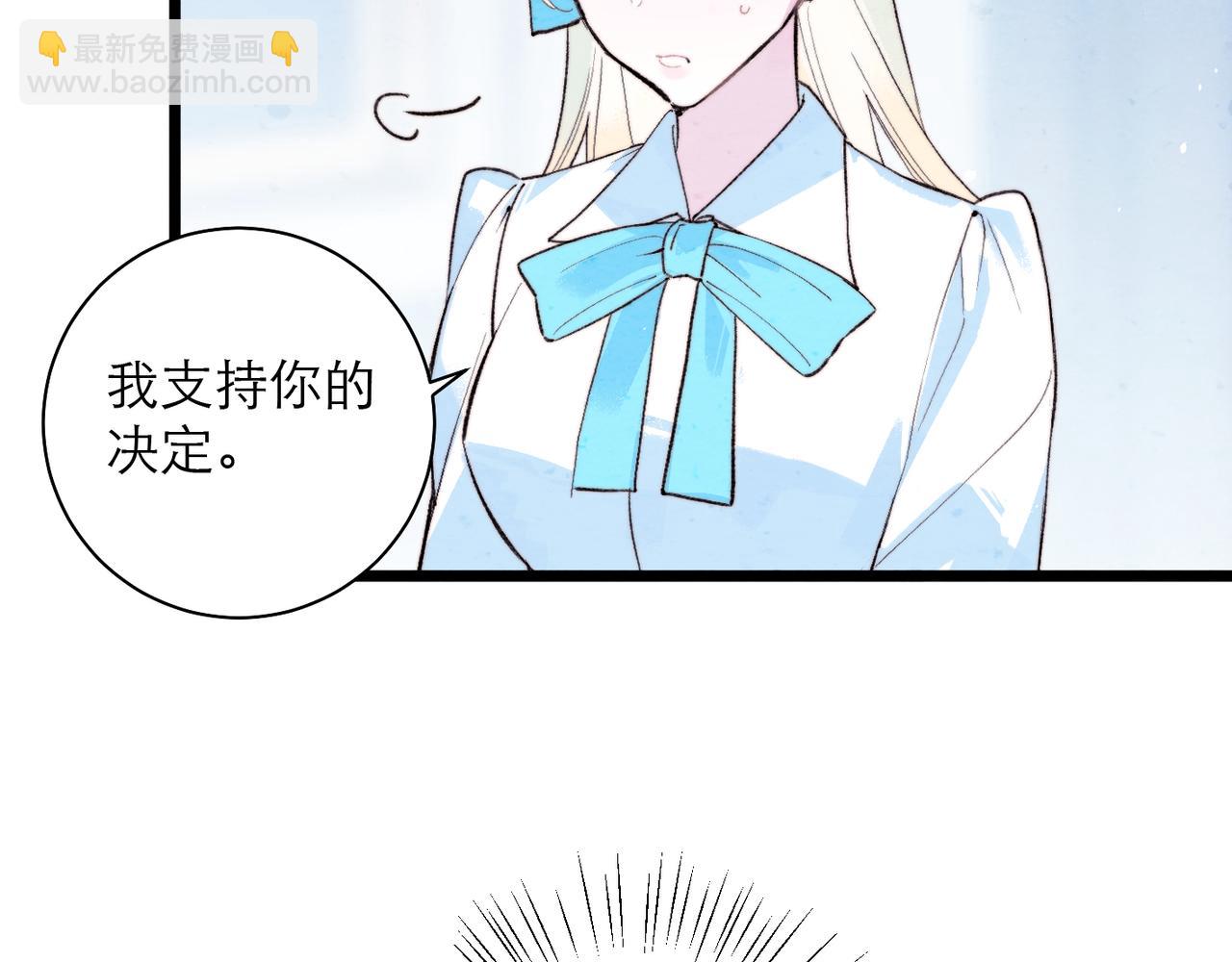 30-神谕(1/2)-第37话