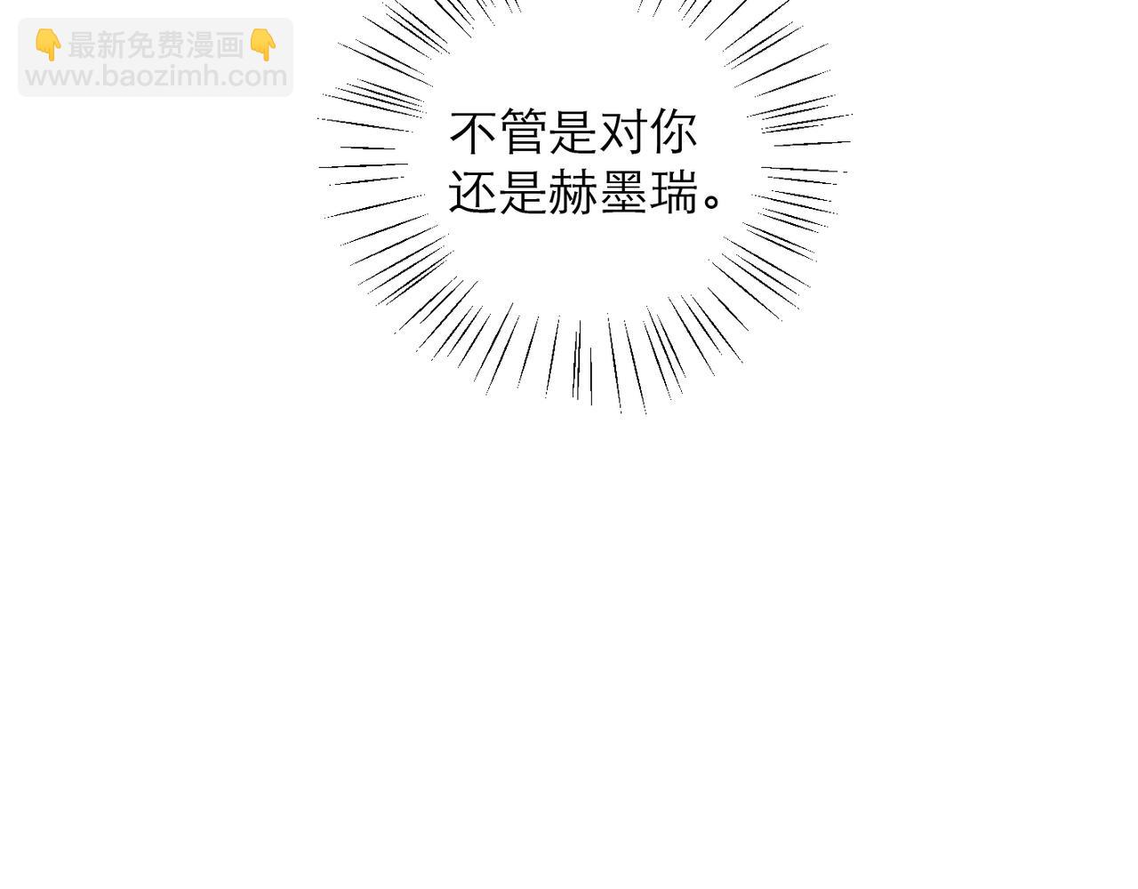 30-神谕(1/2)-第37话
