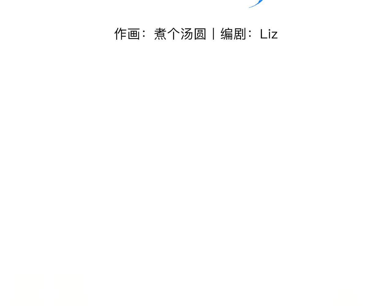 30-神谕(1/2)-第37话