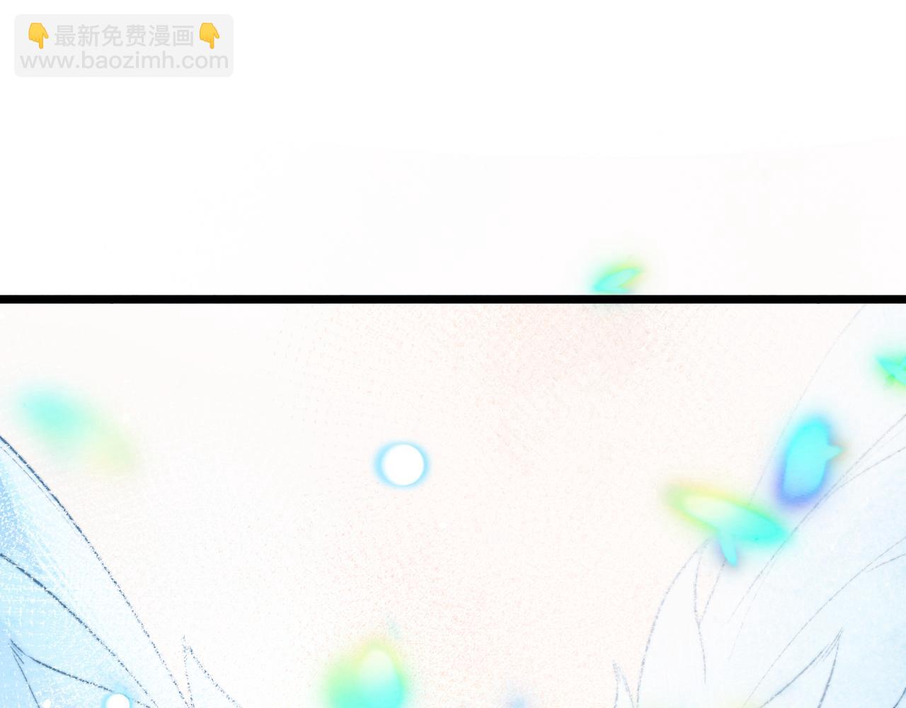32-和平协议(1/2)-第39话