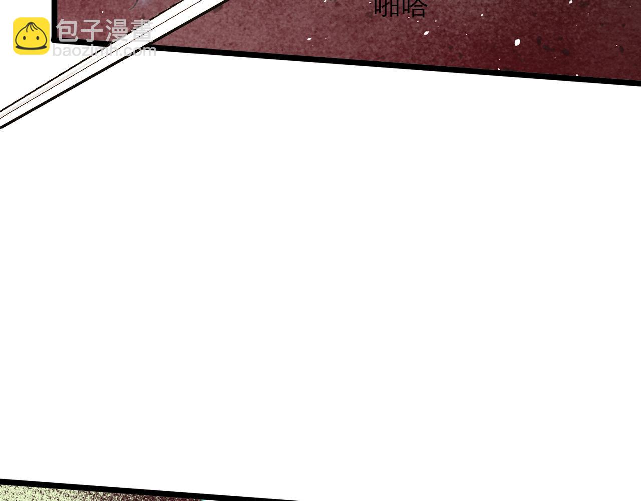 32-和平协议(1/2)-第39话