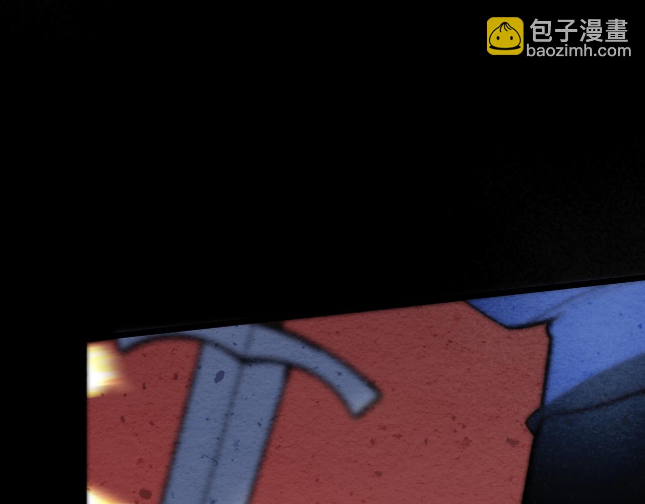32-和平协议(1/2)-第39话