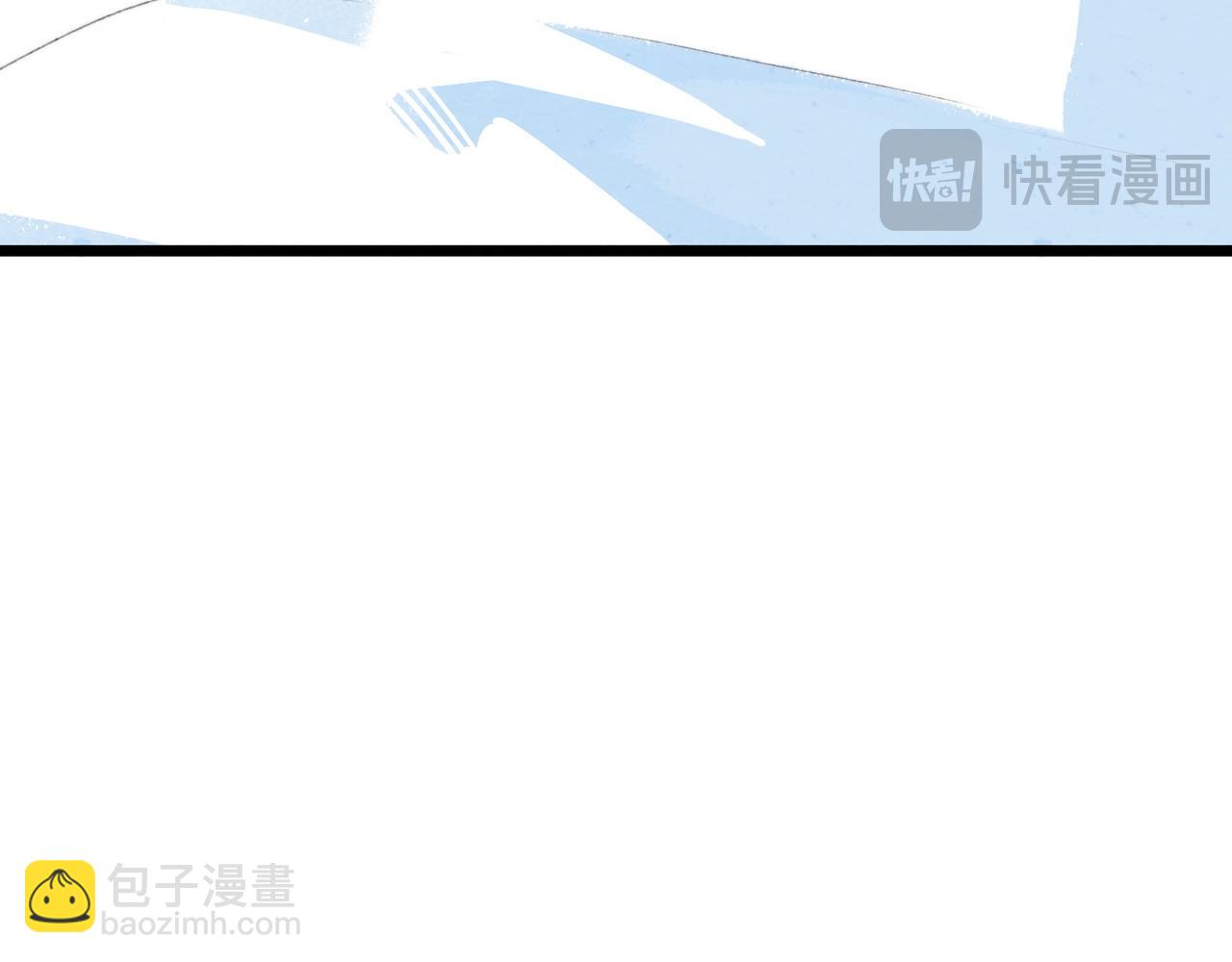36-我们都没有错(1/2)-第43话