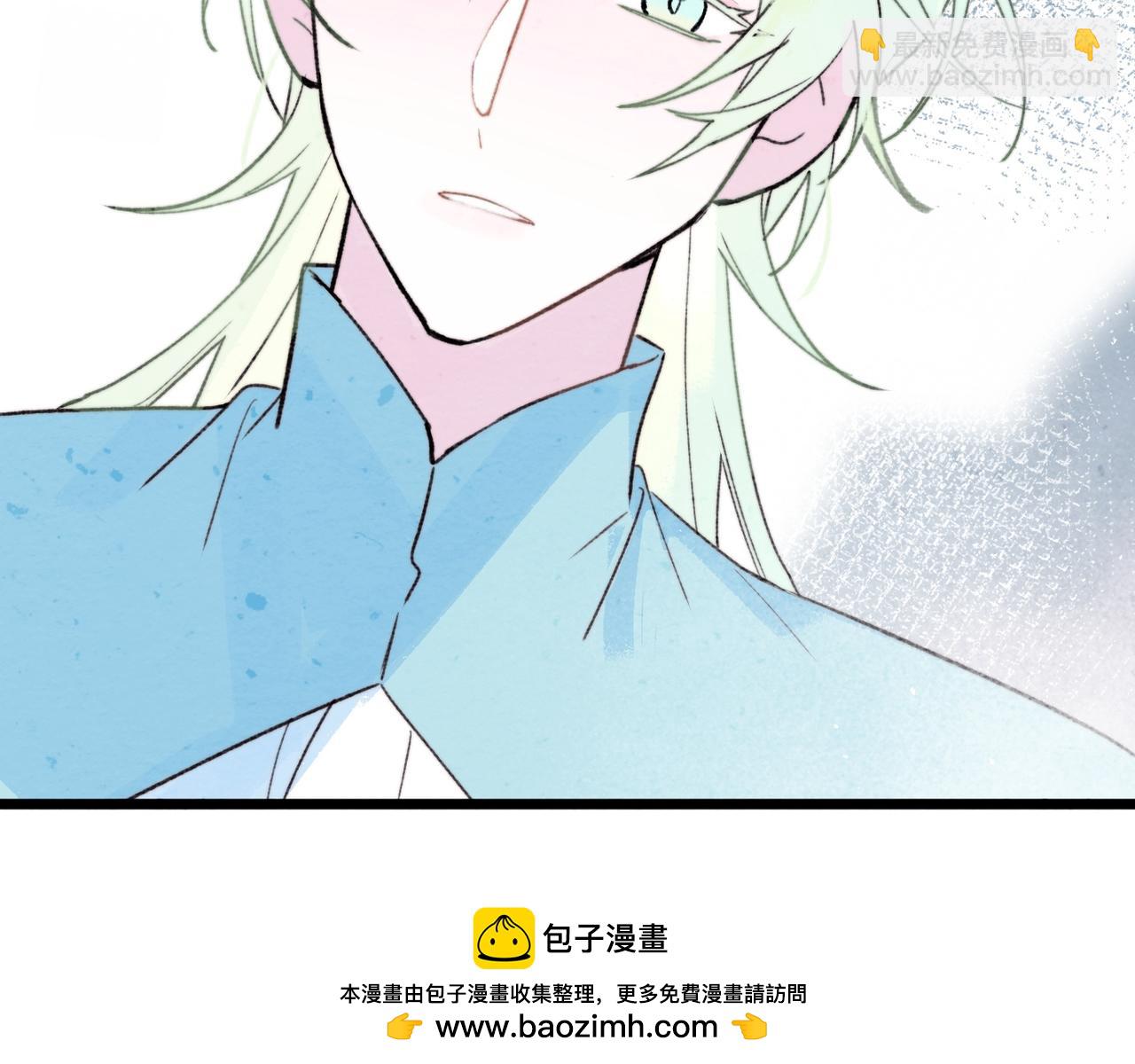 36-我们都没有错(1/2)-第43话
