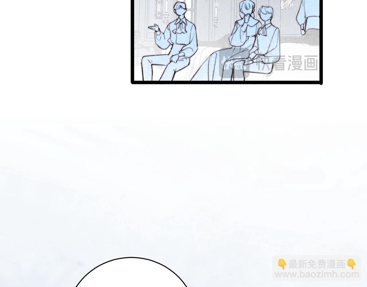38-&ldquo;神明&rdquo;的庇护(1/2)-第45话