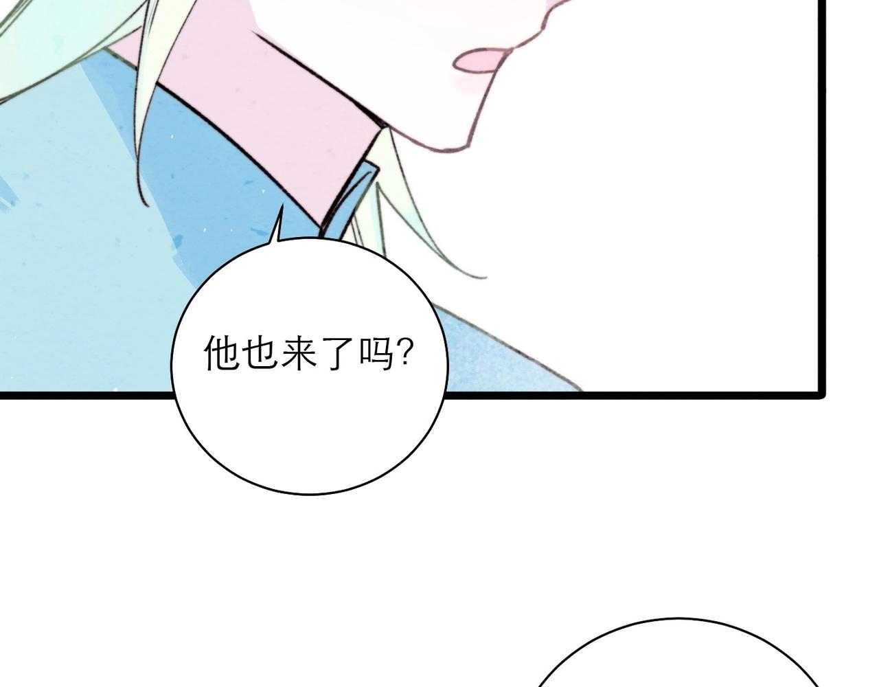 38-&ldquo;神明&rdquo;的庇护(1/2)-第45话