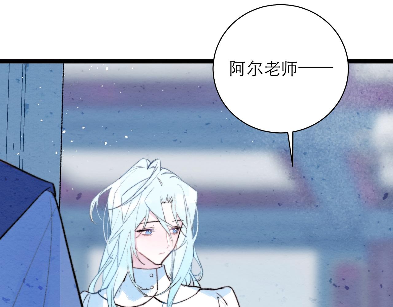 40-找寻(1/2)-第47话
