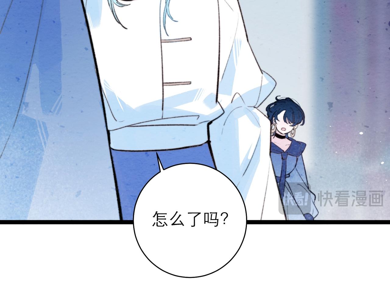 40-找寻(1/2)-第47话