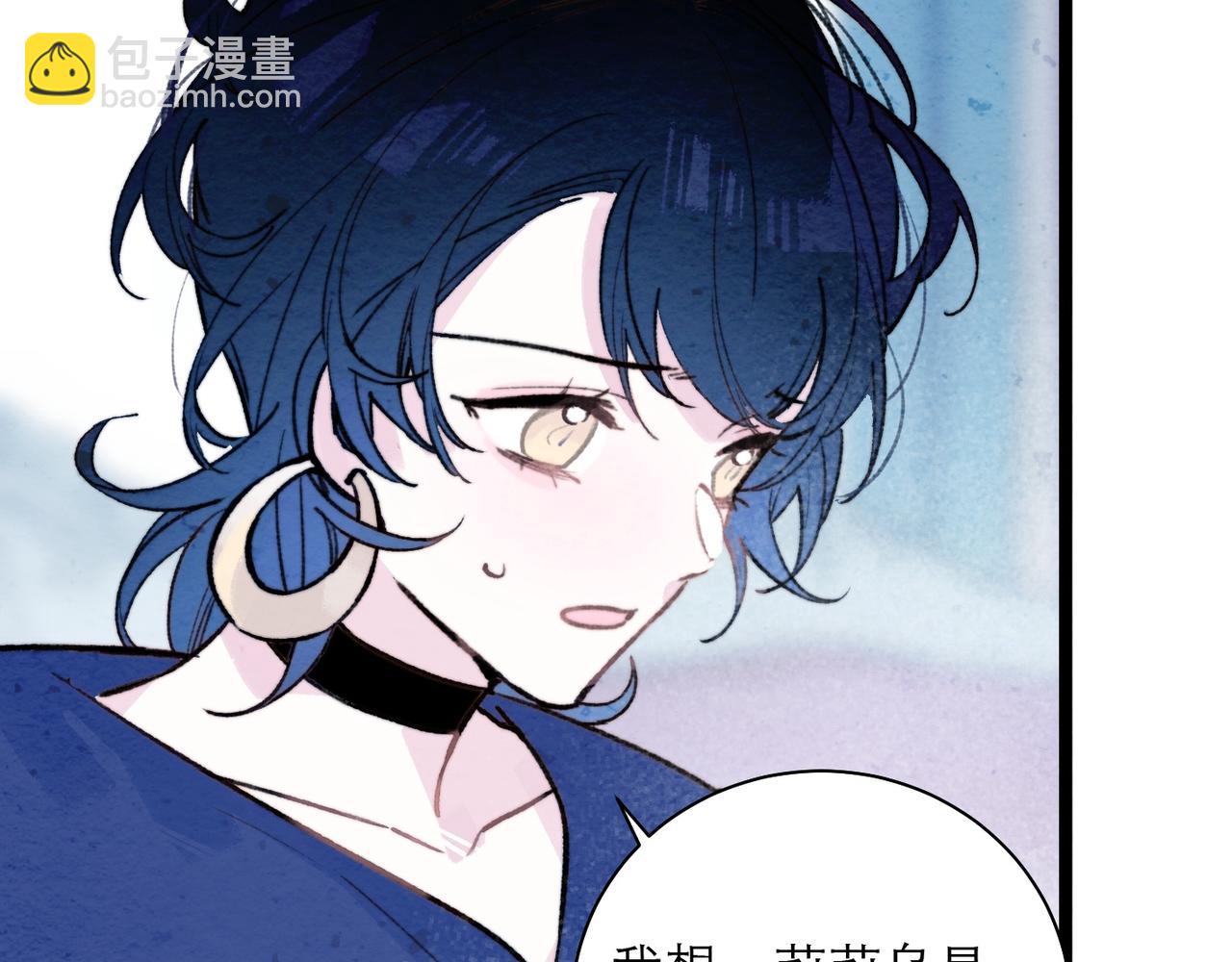 40-找寻(1/2)-第47话