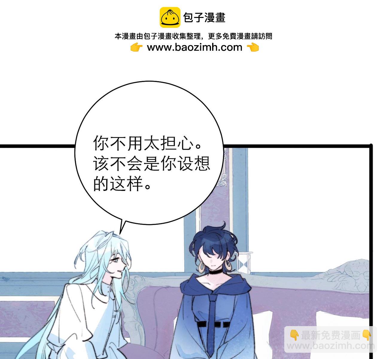 40-找寻(1/2)-第47话