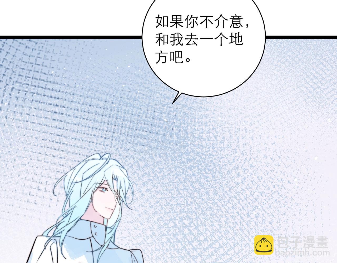 41-我喜欢你(1/2)-第49话