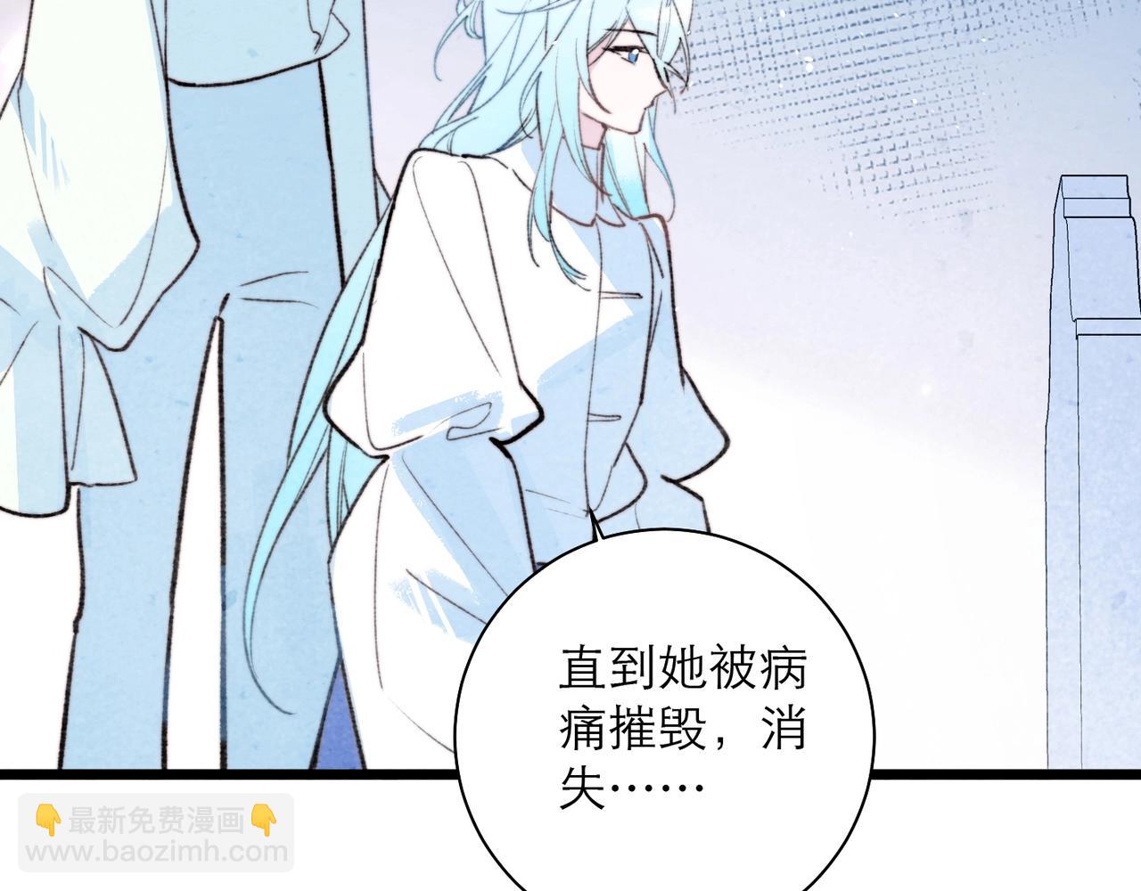 41-我喜欢你(1/2)-第49话
