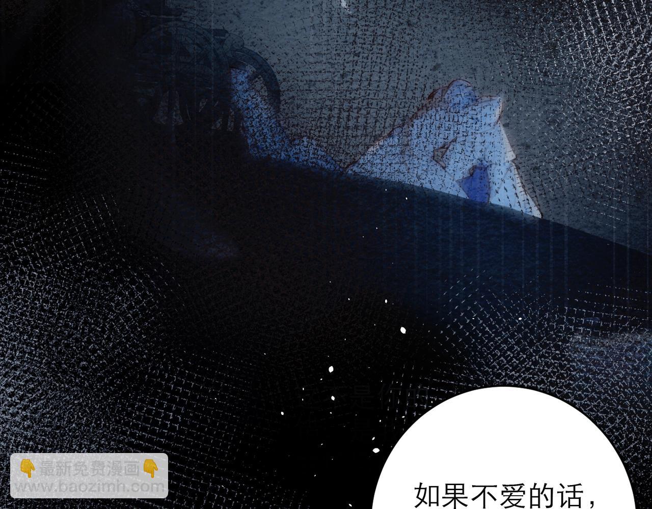 41-我喜欢你(1/2)-第49话