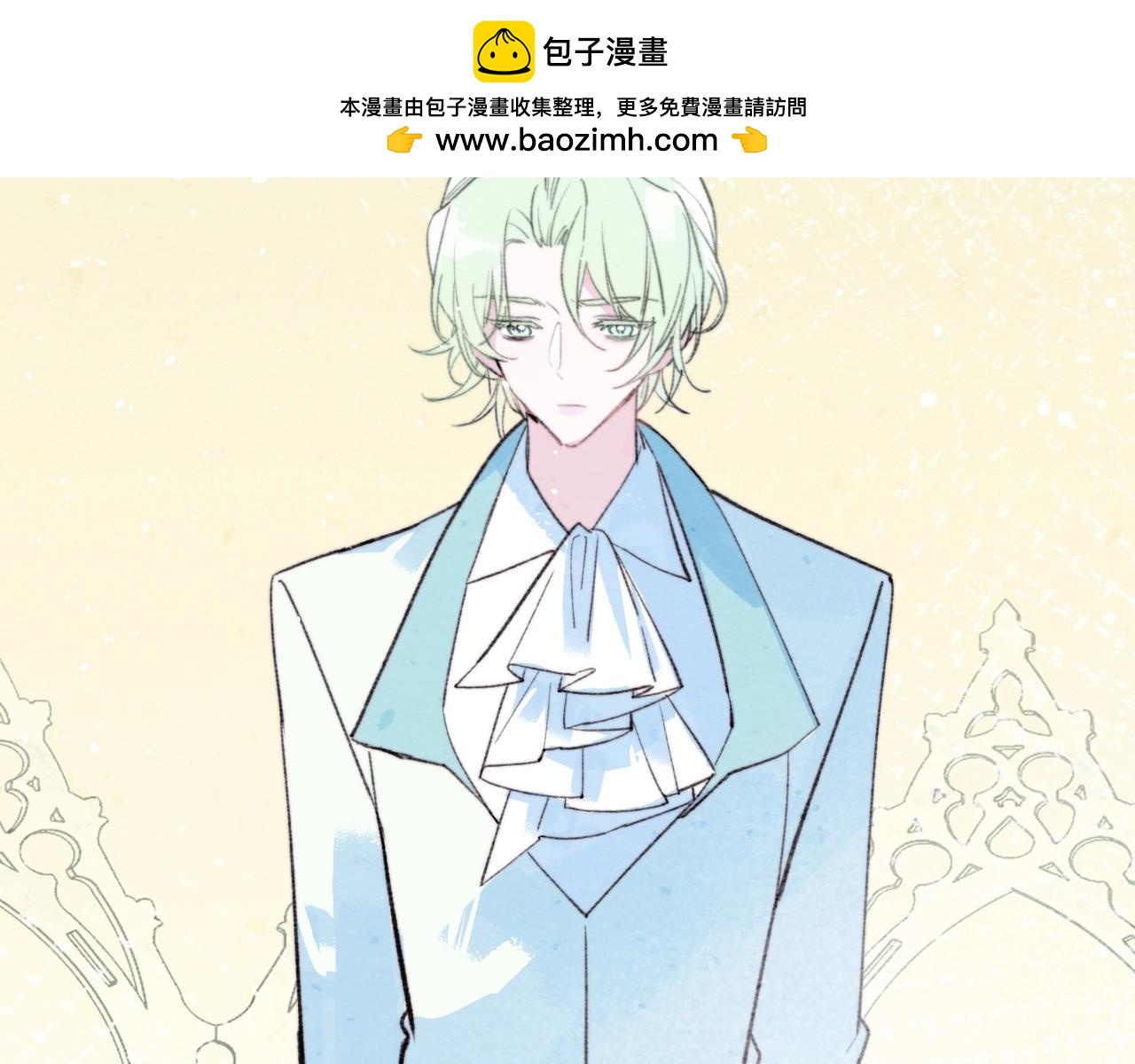 43-信仰的力量(1/2)-第51话