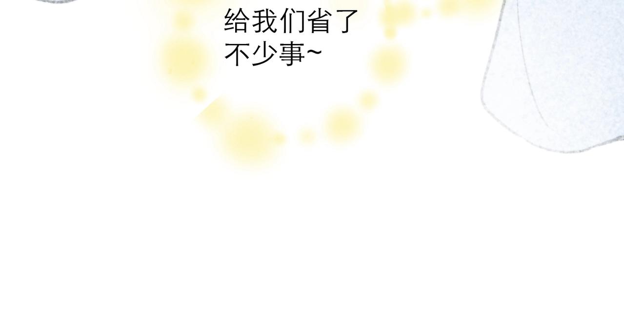 43-信仰的力量(1/2)-第51话