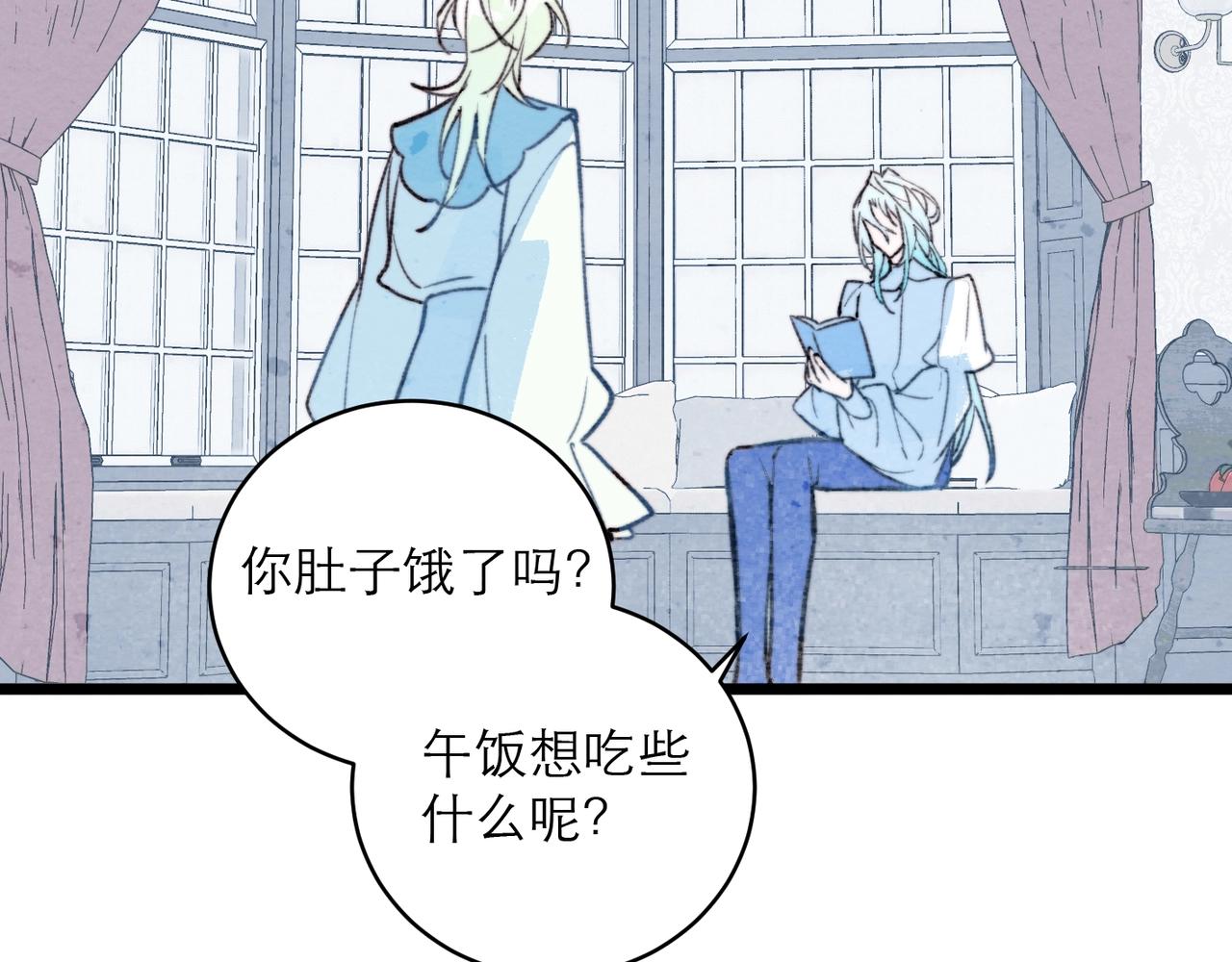 43-信仰的力量(1/2)-第51话