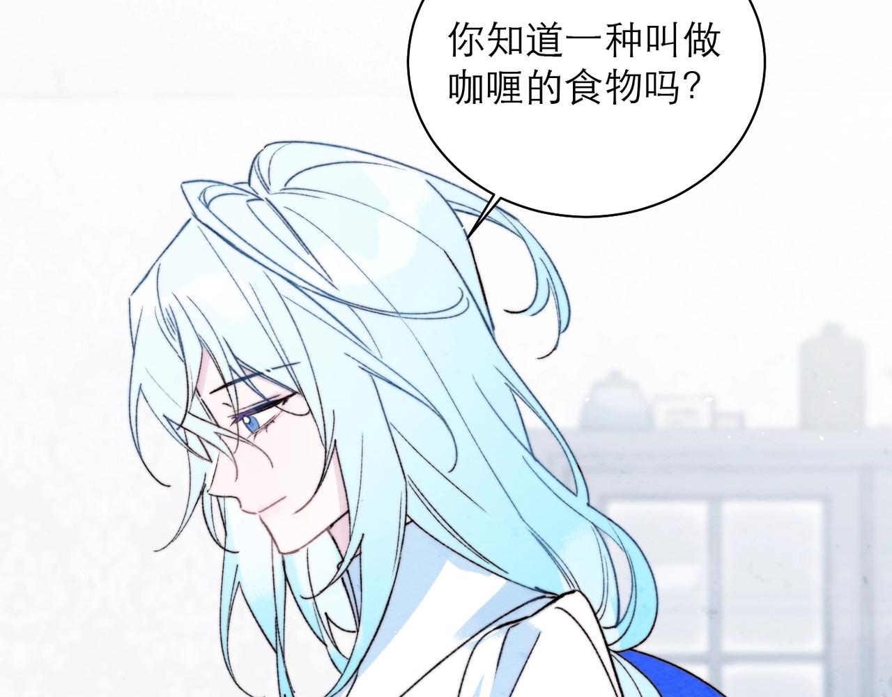 43-信仰的力量(1/2)-第51话