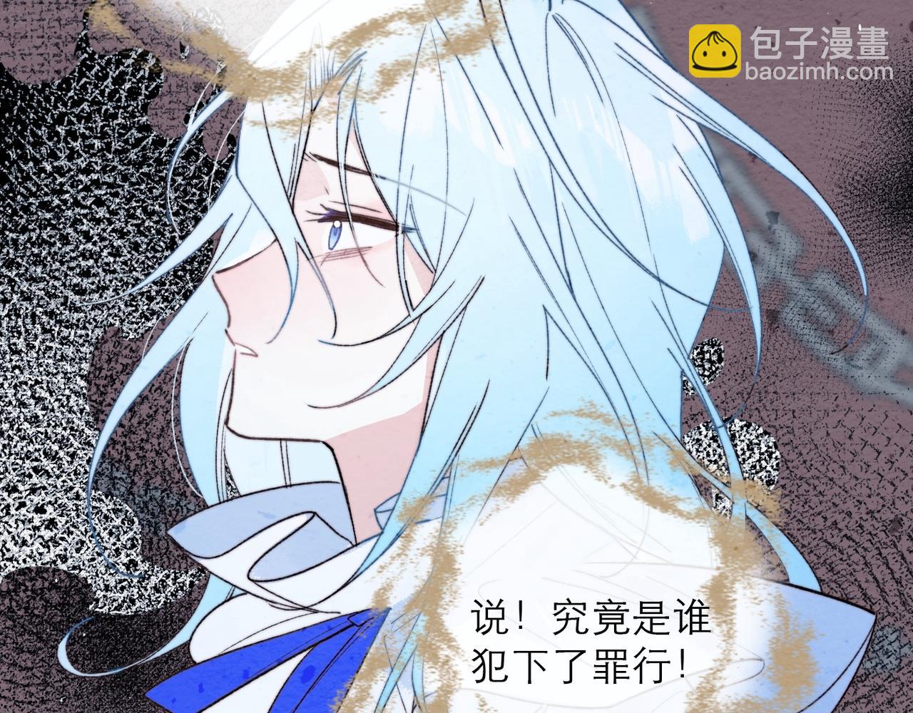 45-天罚(1/2)-第53话