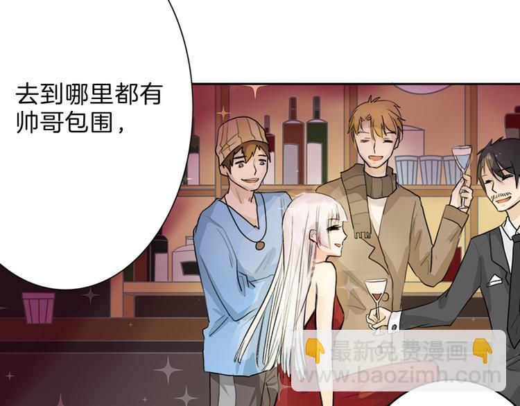 第1话 灵魂互换(1/2)-第1话