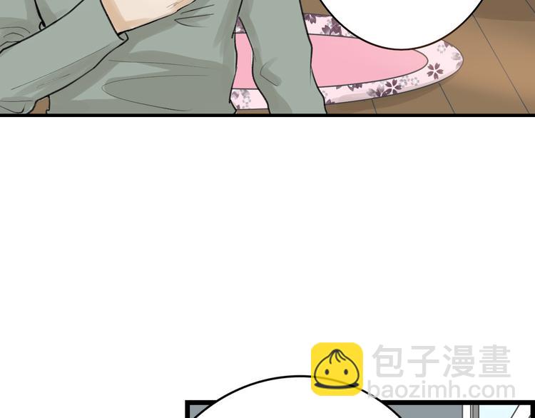 第11话 重生日(1/3)-第11话