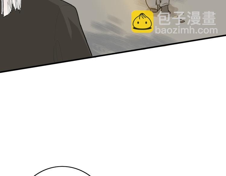 第11话 重生日(1/3)-第11话