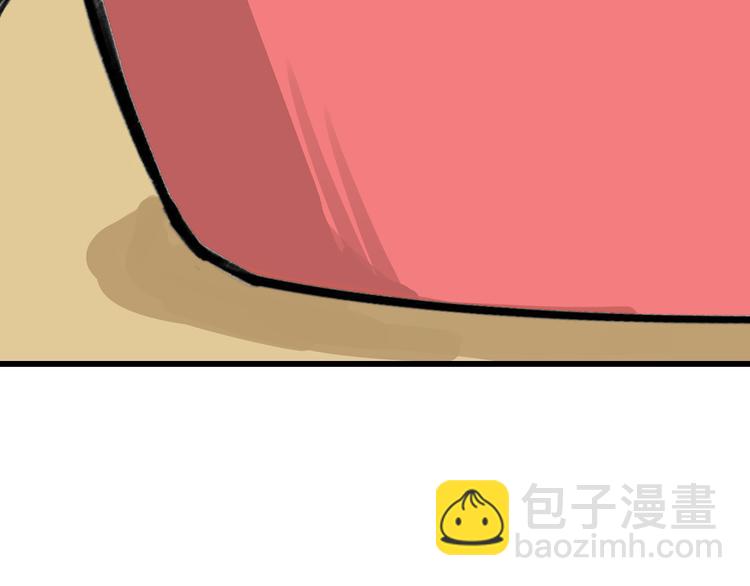 第13话 花脸(1/3)-第13话