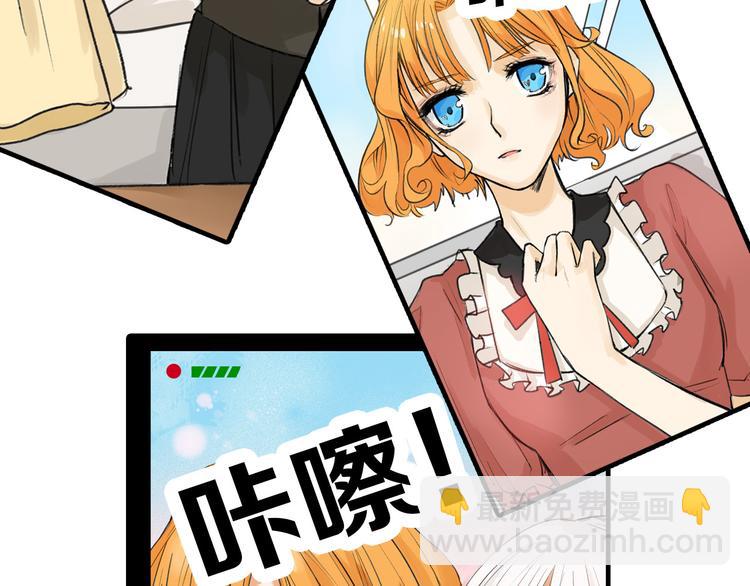 第13话 花脸(1/3)-第13话
