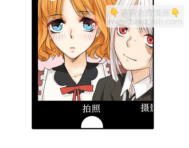 第13话 花脸(1/3)-第13话