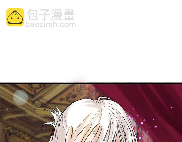 第15话 神秘的画像(1/3)-第15话