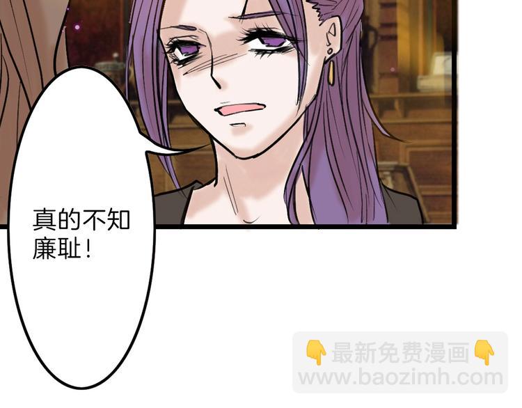 第15话 神秘的画像(1/3)-第15话