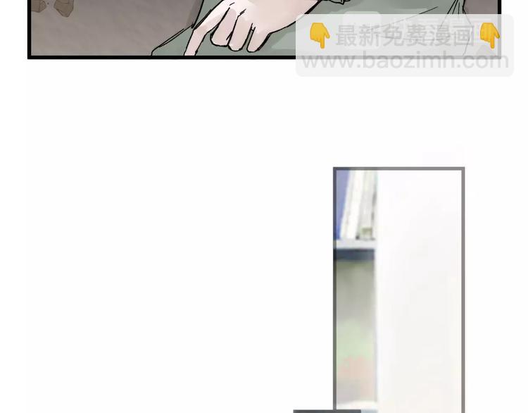 第19话 吕丞相(1/3)-第19话