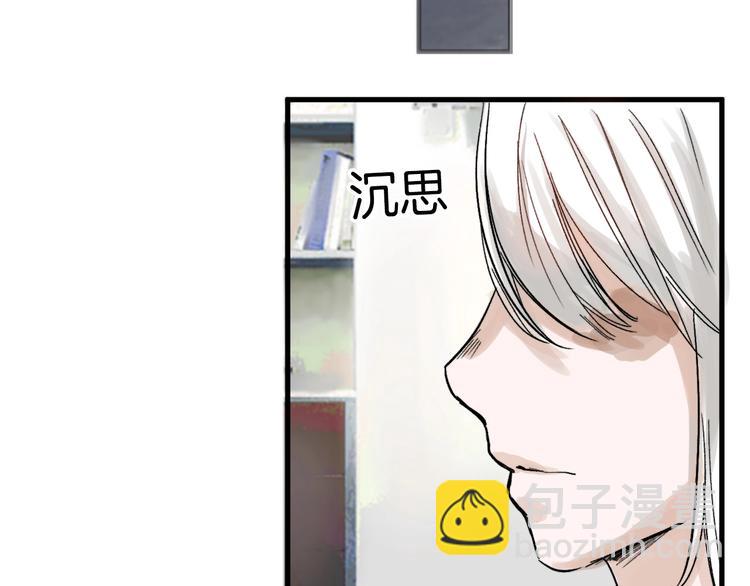 第19话 吕丞相(1/3)-第19话