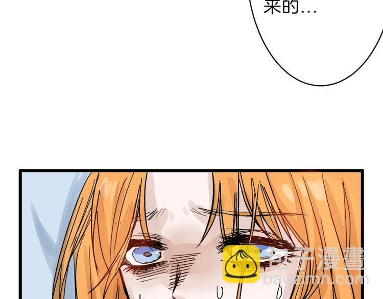第19话 吕丞相(1/3)-第19话