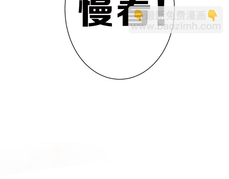 第19话 吕丞相(1/3)-第19话