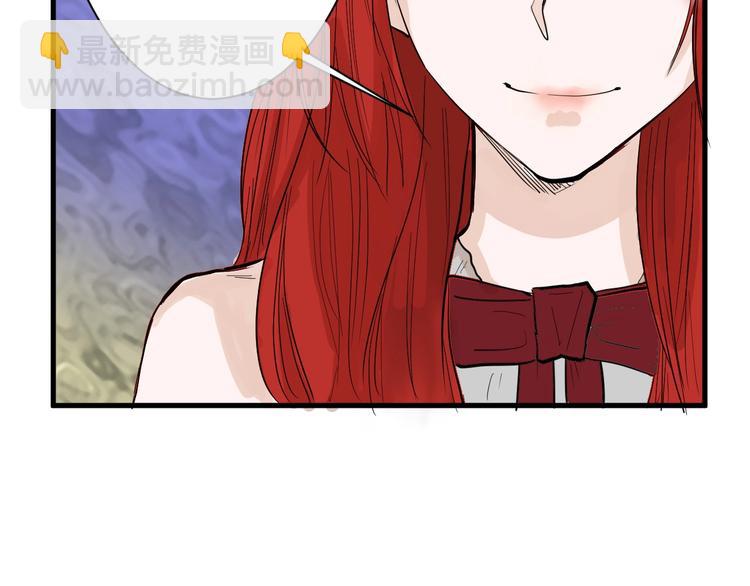 第19话 吕丞相(1/3)-第19话