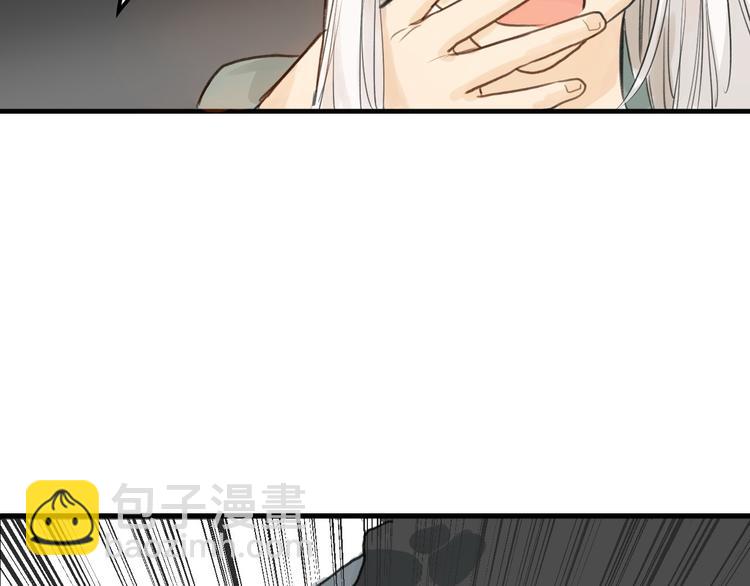第3话 王子殿下(1/2)-第3话