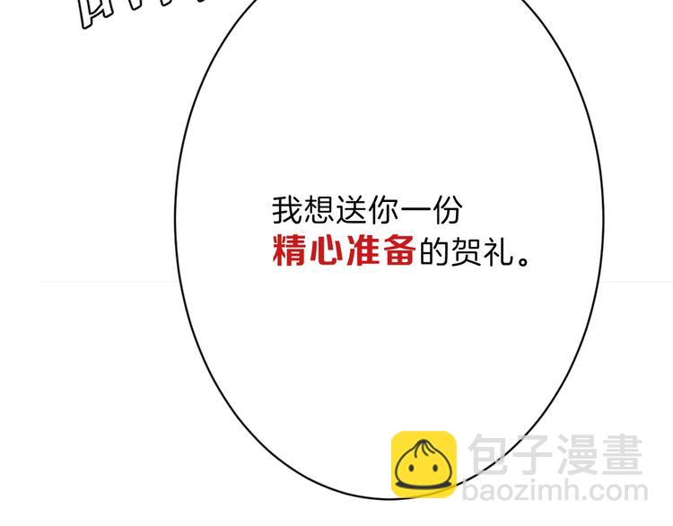 第21话 毒杀王妃(1/3)-第21话