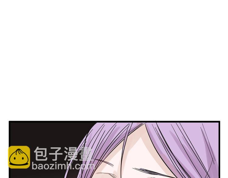 第21话 毒杀王妃(1/3)-第21话