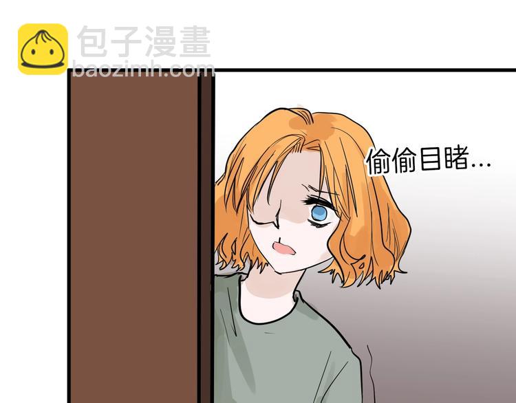 第21话 毒杀王妃(1/3)-第21话
