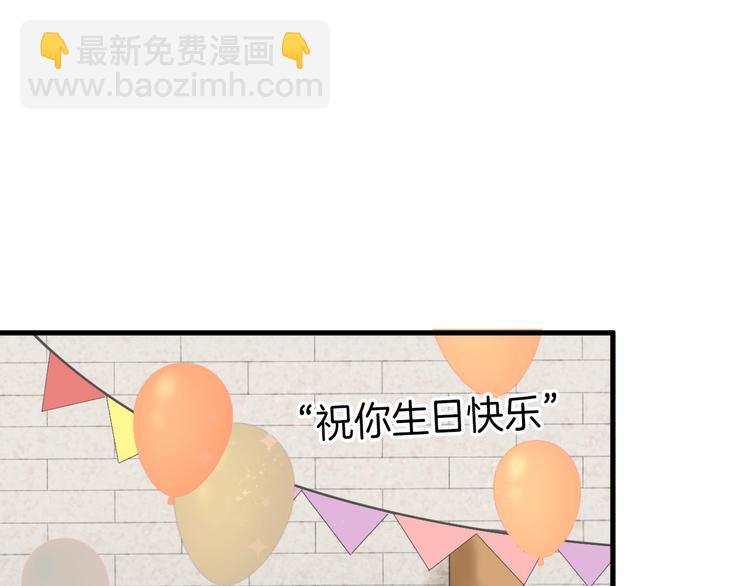 第21话 毒杀王妃(1/3)-第21话