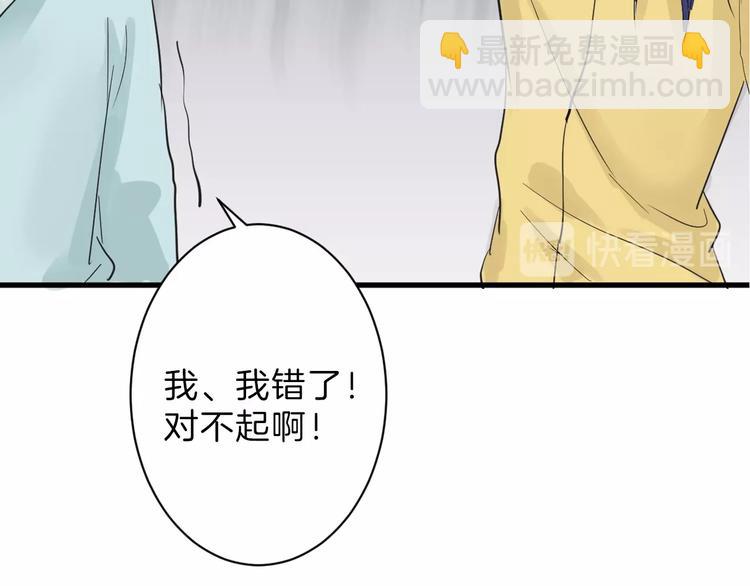 第23话 王妃的过去(1/3)-第23话